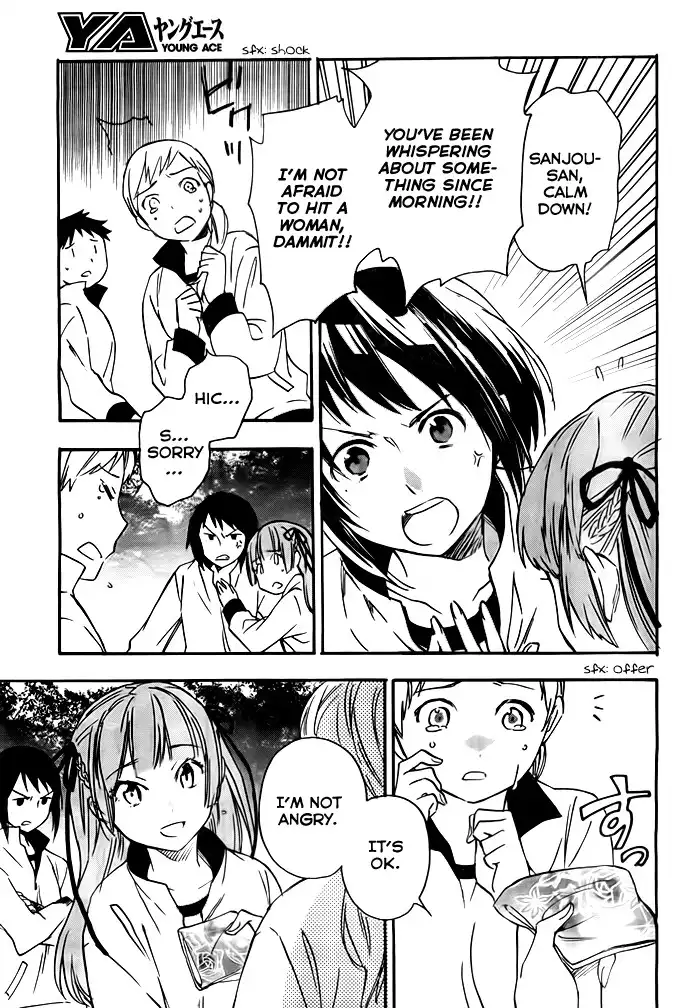 Inari, Konkon, Koi Iroha Chapter 23 22